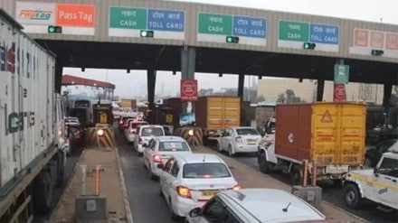 Mumbai-Pune Expressway toll