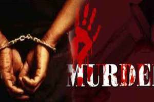 murder case