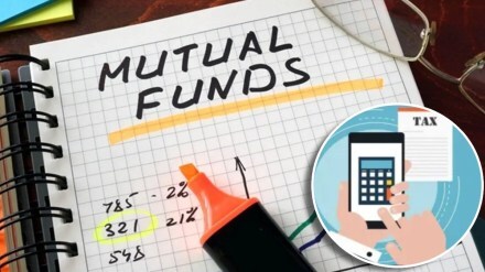 mutual fund