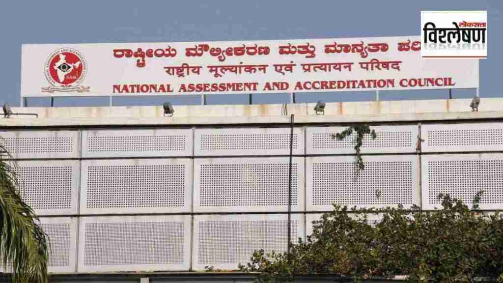 explained Why Nac Assessment Standards Controversy