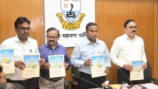 nagpur municipal corporation