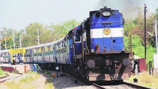 nagpur pune special train