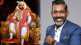nagraj