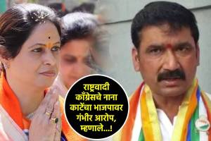 nana kate on ashwini jagtap chinchwad bypoll election