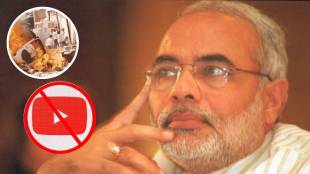 gujarat riots BBC documentary
