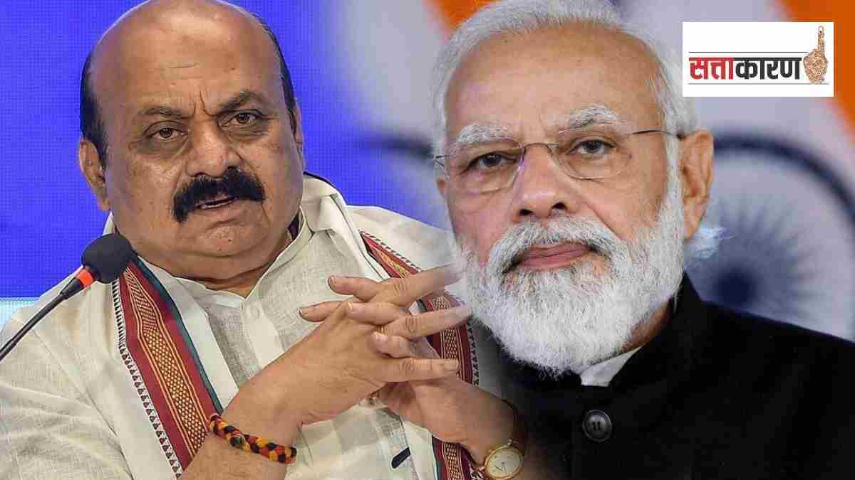 narendra modi and basavaraj bommai