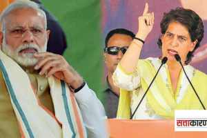 narendra modi and priyanka gandhi