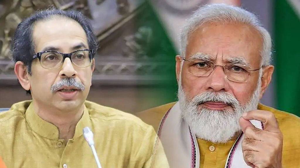 thackeray group criticized modi govenrnment