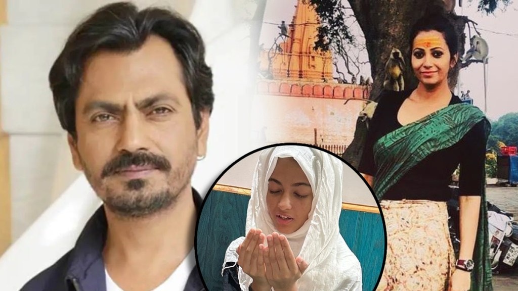 nawazuddin siddiqui wife news