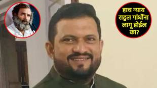 ncp mp mohammad faizal membership