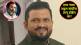 ncp mp mohammad faizal membership