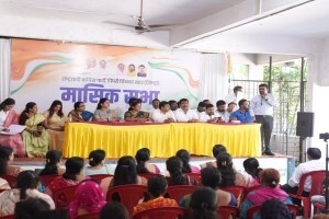 pimpri chinchwad Ajit Gavane