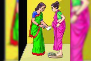 new women scheme