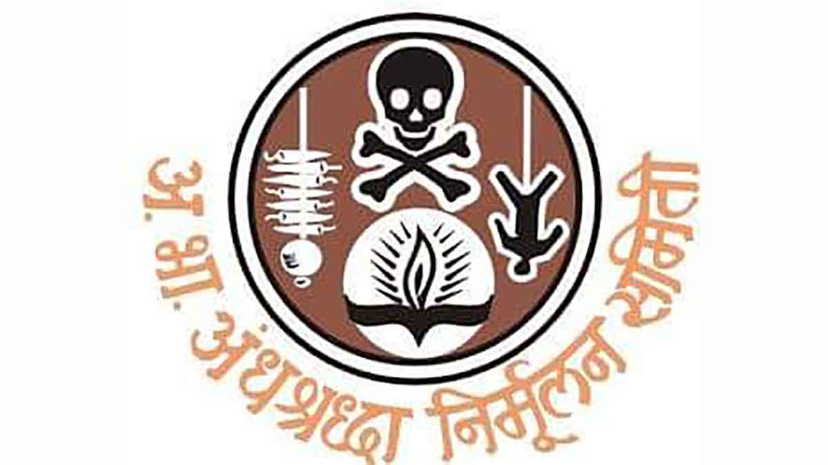 चक्क स्मशानभूमीत रंगणार होलिकोत्सव; जाणून घ्या कुठे ते…