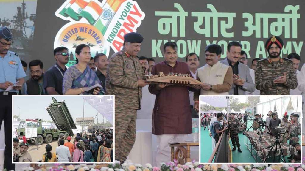 nitin gadkari inaugurate army exhibition