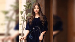 Pakistani TV Actress Sabina Farooq