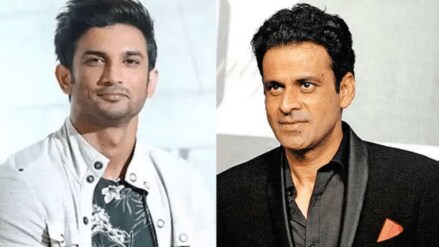 manoj-bajpayee and shushant singh rajput