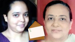 open letter to lalbaug murder case accused rimple jain