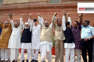 opposition unity in parliament