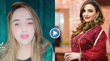 pakistani tiktoker hareem shah