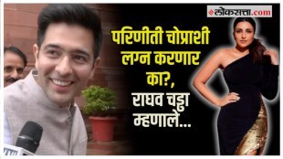pariniti-chopra