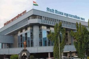 pimpri-chinchwad-municipal-corporation
