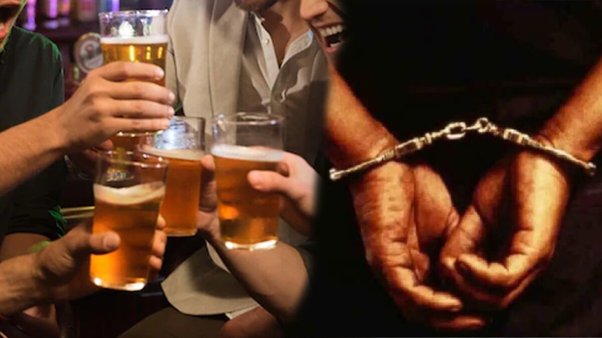 police raid on party