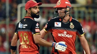 RCB Unbox 2023: Kohli arrogant I don't like him AB De Villiers remembers his first impression of Virat