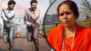 prachi sadhvi troll for naatu naatu