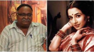 pradeep-sarkar-vidya-balan