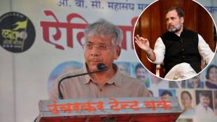 prakash ambedkar