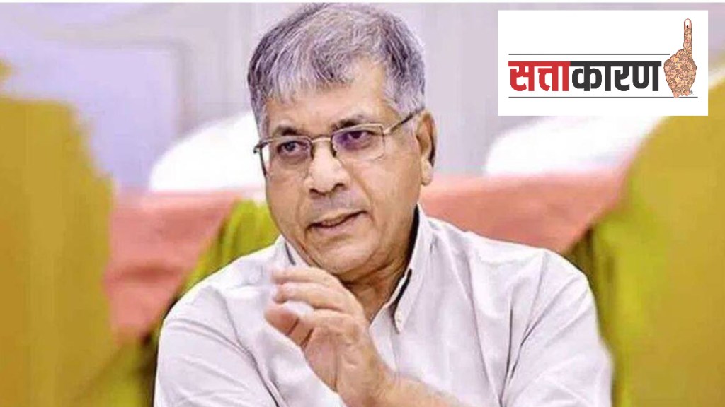 prakash ambedkar