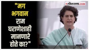 priyaka-gandhi