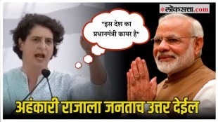 priyanka-gandhi