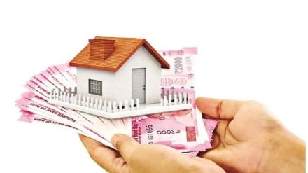 property deal
