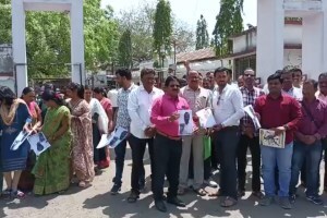 Buldhana employee protest