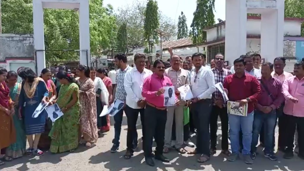 Buldhana employee protest