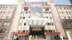 pune municipal corporation