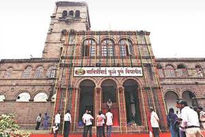 savitribai phule pune university