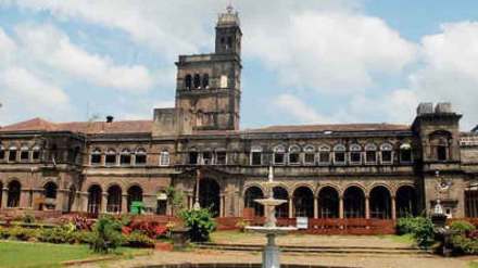 certificate course on drone technology at SPPU