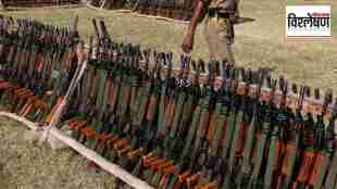 punjab gun licenses and Indian Arms Act