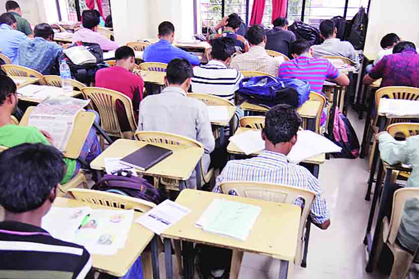 exam