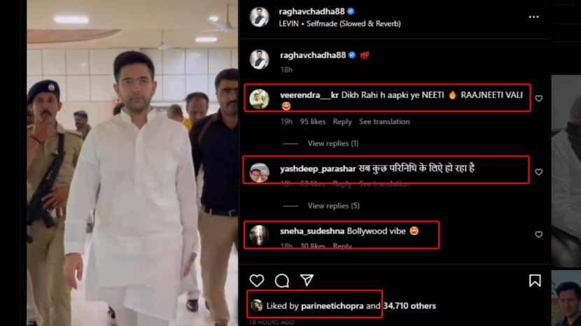 raghav chadha news