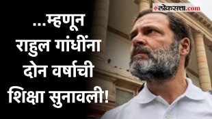 rahul_gandhi