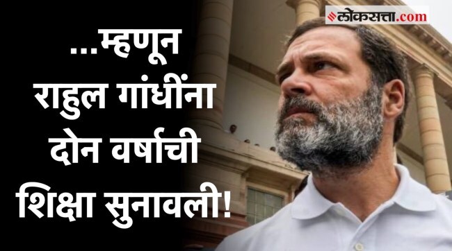 rahul_gandhi
