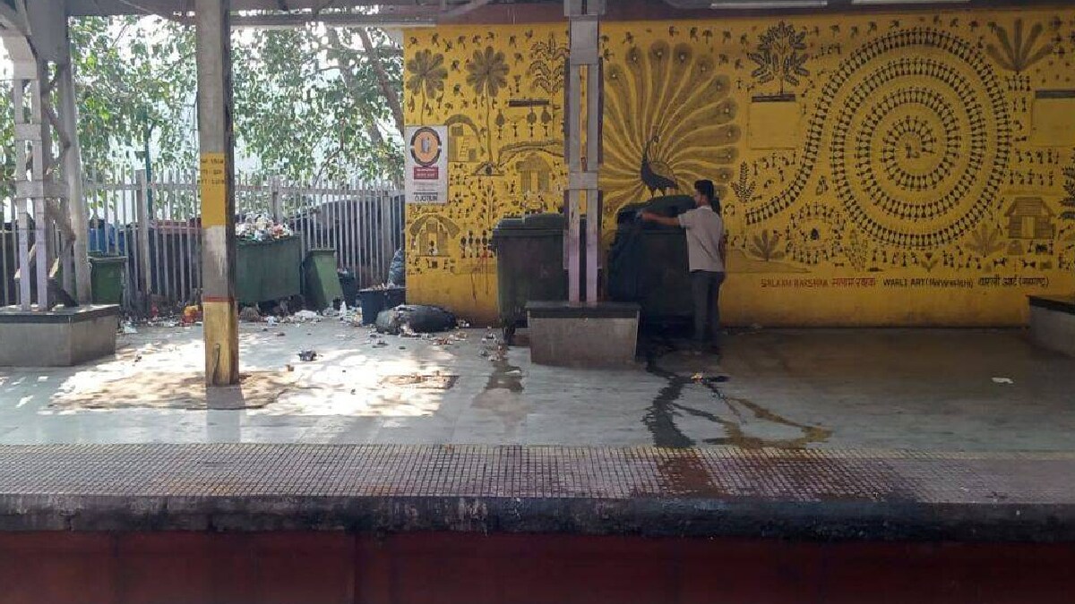 railway station thane