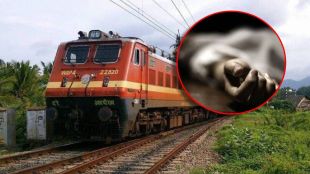 railway suicide death