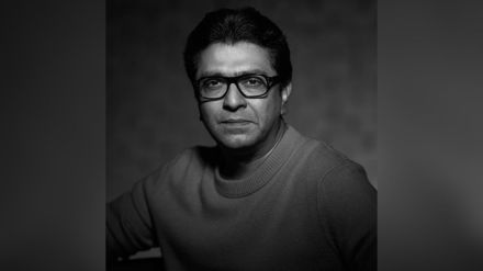 Raj Thackeray