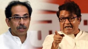 raj thackeray and uddhav thackeray