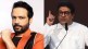 raj thackeray ankush Chaudhari